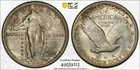 1917 d standing liberty quarter type 2 Pcgs Ms64