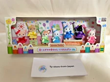 Sylvanian Families Lively Baby Colored Pencils Calico Critters Japan Original