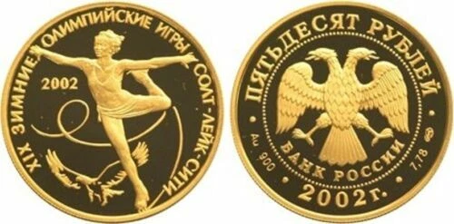 USA Münzen mit Olympia-Motiven