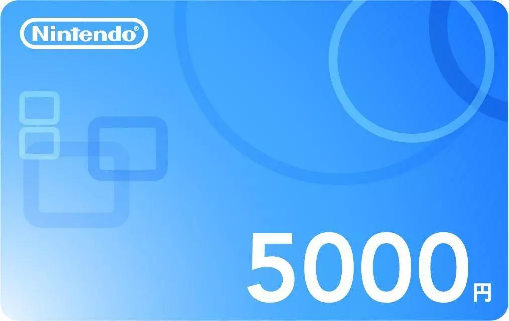 Japan Nintendo eShop 500 Yen Prepaid Digital Card (Japanese)