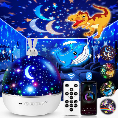 Dinosaur Night Light Projector, with 15 Films & Bluetooth Music and Remote-Contr