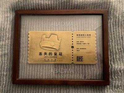 Clash Of Clans / Clash Royale Theatre Ticket Lost & Crowned