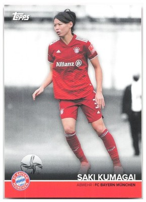 Saki Kumagai 2021-22 Topps FC Bayern München Team Set BCW-SK FC Bayern Munchen (