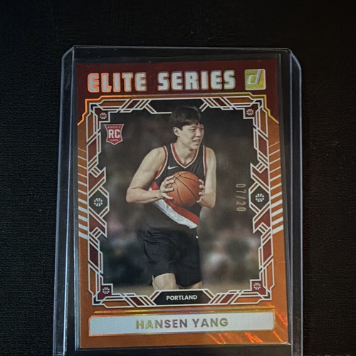 2025 Donruss Optic Elite Series