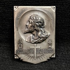 Vtg German Jesus Metal Wall Plaque Side Relief Thorns Alpha Omega *not Magnetic