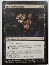 Skeletal Grimace - Innistrad #116/264 Common MTG