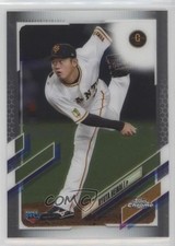 2021 Topps Chrome NPB Nippon Professional Baseball Ryuta Heinai #186 e9p