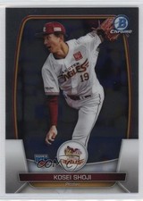 2023 Bowman NPB Nippon Professional Baseball Chrome Kosei Shoji #18 0c4