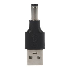 USB 2.0 Male/Female Plug to 5.5x2.1mm female/male Plug charge Connector Adapter