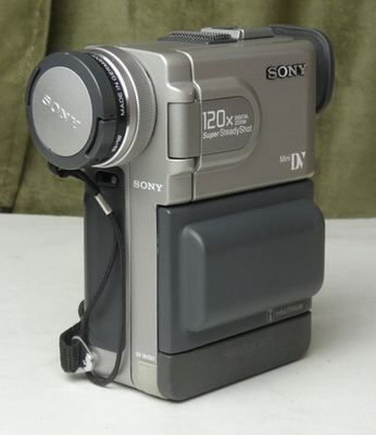 Sony HandyCam DCR-PC7 Mini DV Camcorder Digital Video Camera w