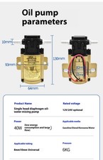 12V 24V Petrol Gasoline Pump Fuel Transfer Pumps For Gasoline Diesel Oil Water