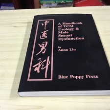 A Handbook Of TCM Urology & Male Sexual Dysfunction