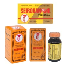 Seirogan Antidiarrheal Pills for Bloating & Indigestion, Gut Comfort Medication