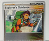 Explorer's Guidance - Reverse - Prismatic Evolutions #107 - Pokemon -NM -U Pick