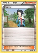 Cheren 91/98 Uncommon Emerging Powers Pokemon TCG Card NM