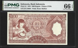 Indonesia 1000 Rupiah  1958 PMG 66 EPQ UNC P#61, Series EFU  Bank  Indonesia