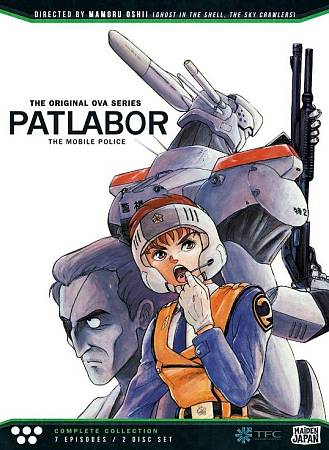 Patlabor - The Mobile Police: OVA Series 1 - The Early Days