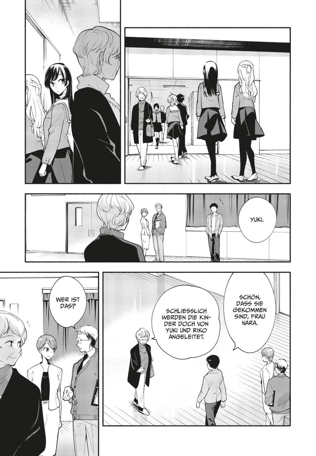 Thumbnail - Bloom Into You 6, Nio Nakatani