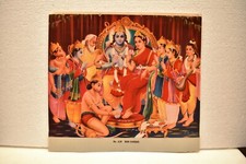 Vintage Lithograph Print God Ram Darbar Calendar Art Painting By B.M.Sharma Old"