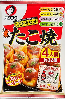 Otafuku, Takoyaki Flour Mix, for 32 pc of Takoyaki, Japan | eBay