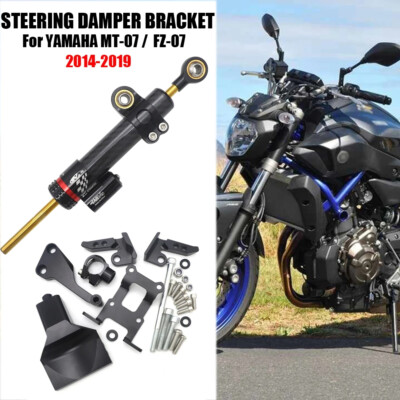 For YAMAHA MT-07 2014-2019 Steering Damper Stabilizer Mounting Kit Carbon Fiber