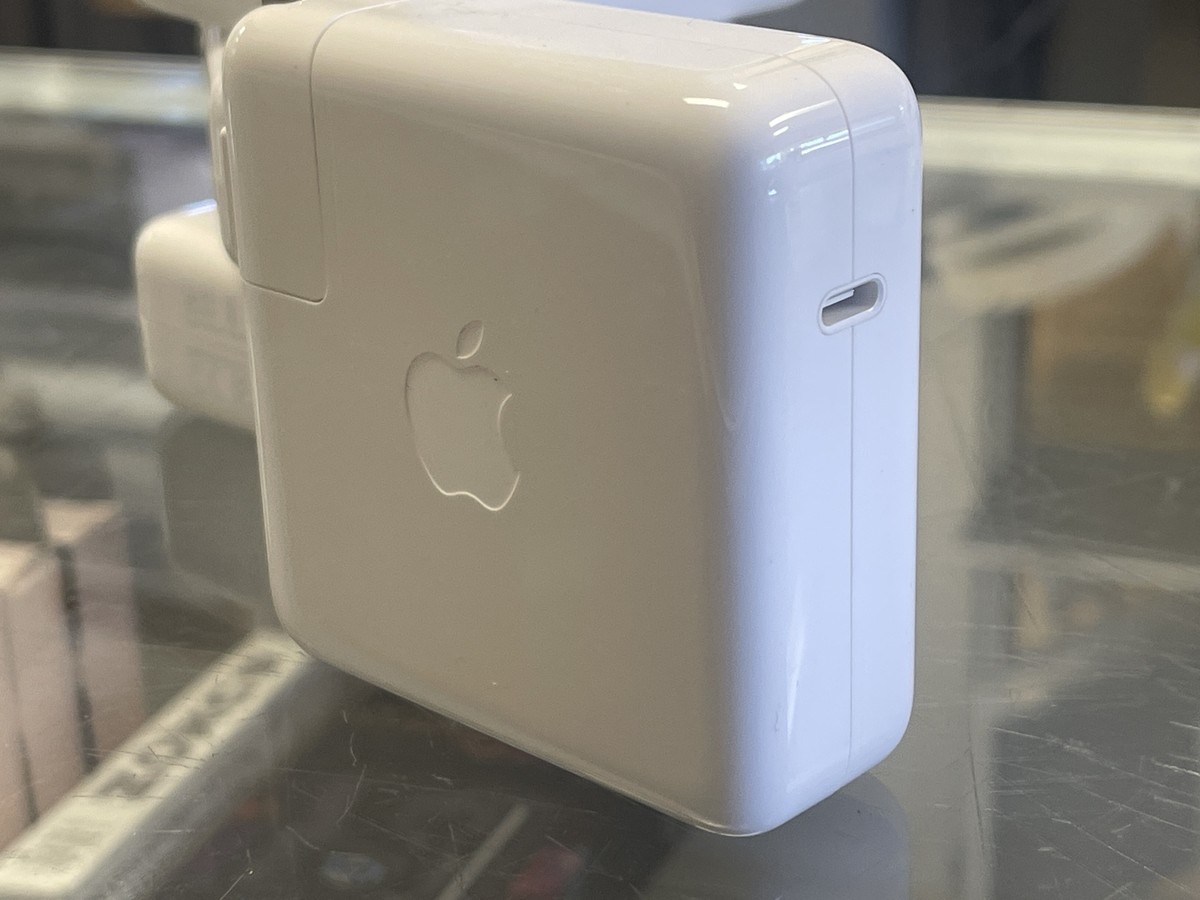 Buy Apple 67W USB-C Power Adapter for MacBook Series - White