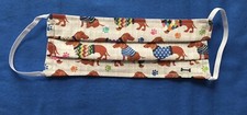 Dachshund Wiener Dog Reusable Face Mask