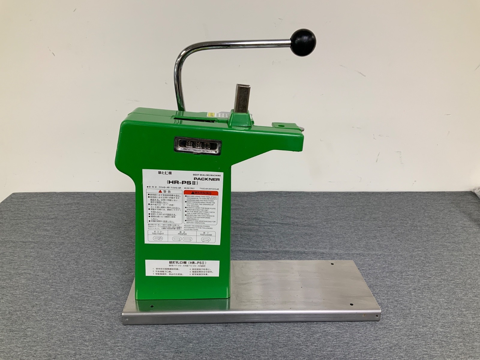 Manual U shape Food Sausage Pack Machine Tying Machine Supermarket Plastic Bag