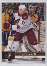 2012-13 Upper Deck UD Exclusives 75/100 Martin Hanzal #144 01qm
