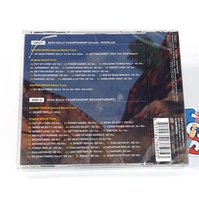 Sega Rally Championship - 30th Anniv. Album - Original Soundtrack CD OST Japan N