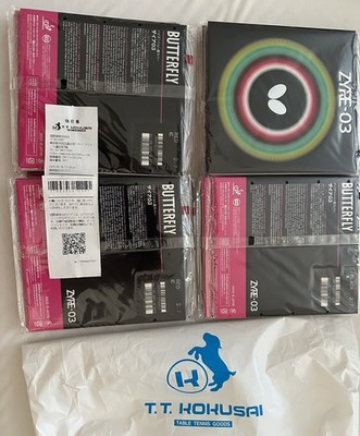 Butterfly Zyre-03 Table Tennis Rubber Sheets (Multiple) MPN 06140-278-0-027