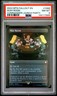 2024 MTG FALLOUT COMMANDER LAUNCH PARTY #1068 WAR ROOM PSA 8