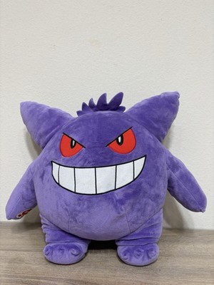 Build A Bear Pokémon Gengar 16  Purple BAB Plush Doll Toy Plushie
