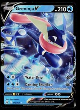 Greninja V Fusion Strike 073/264 Holo Ultra Rare Pokemon Card