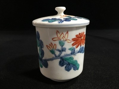 L0987 Vintage Japanische Porzellan Yunomi Teetasse Mit Deckel Chrysantheme
