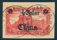 DP China Mi. Nr. 34 A PF I gest. einwandfrei geprüft Steuer BPP 250 Euro