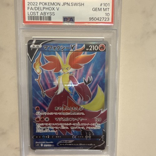 The Pokémon Company Delphox V Full Art Holo 101/100 Lost Abyss PSA 10 JPN
