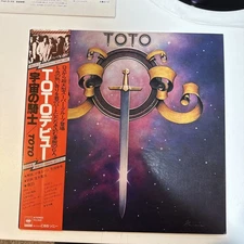 TOTO Self Titled JAPAN ISSUE LP W/OBI, INSERT Clean Copy NM 1978 CBS Sony