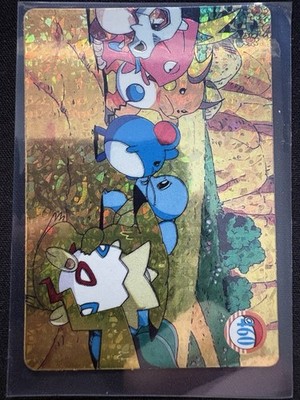 1999 Vintage Pocket Monsters Vending Prism - Squirtle Fights Marill #460