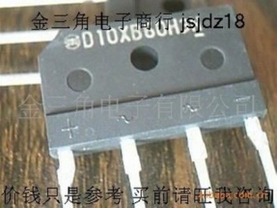 SHINDENG D10XB60H BRIDGE   Purpose Rectifiers600V 10A USA ship #qm