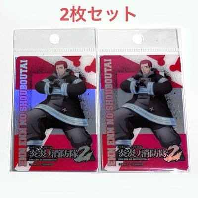 Fire Force 2 Vulcan Pachinko Pachislot Clear Card Limited