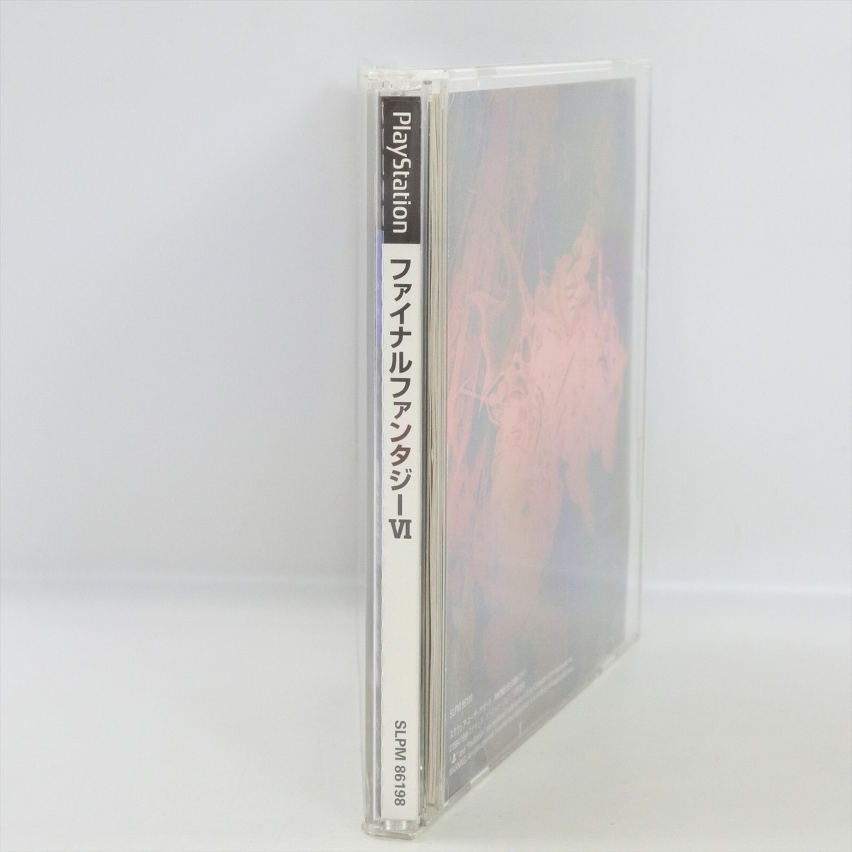 FINAL FANTASY VI 6 FF SLPM 8619 Spine * PS1 Playstation For JP