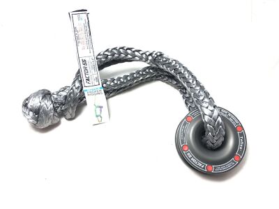FACTOR 55 ROPE RETENTION PULLEY XTV (RRP XTV) + SOFT SHACKLE COMBO