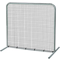 Champro Infield 7x7 Screen on sale Champro Infield 7x7 Screen on sale