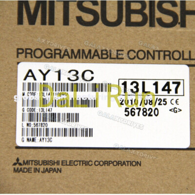 AY13C 1台 【公式通販】