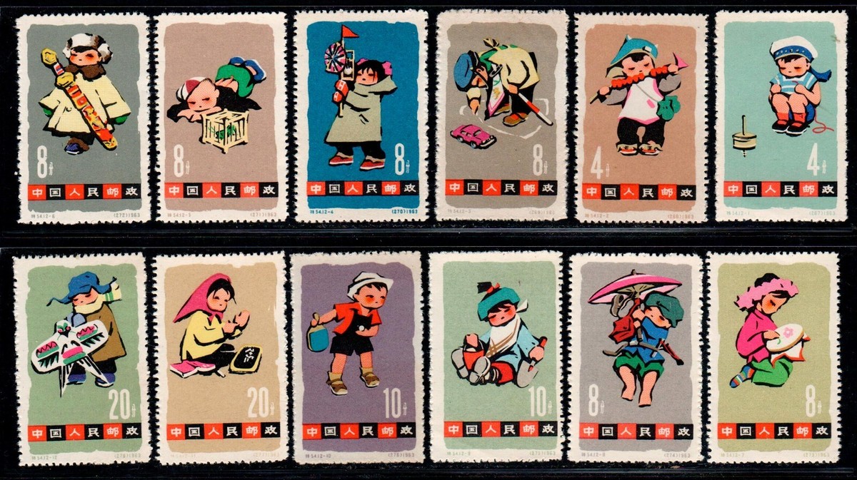 1963 S54 China Stamps MNH {Q213} | eBay