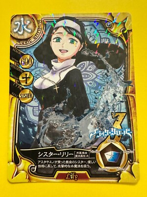 clover*‪ஐ様【リピーター様11点おまとめ−100円】 clover*‪ஐ様【リピーター様11点おまとめ−100円】‬