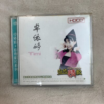 Chinese Pop Singer Timi Zhuo 卓依婷 Music CD Album Pop Music 2-Disc