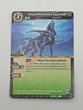 Battle Spirits Saga Tcg Einzelkarte Loyal Retainer Ezowolf NM