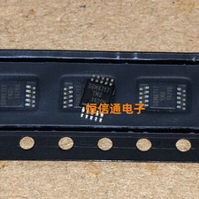 5pcs SGM4717YMS SGM4717 MSOP10 #TC98-1